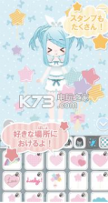 Kawaii SELECT v1.0.1 最新版 截图