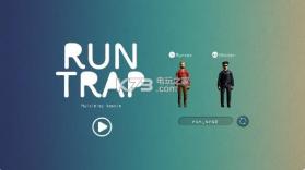 RunTrap v1.0.2 小游戏 截图