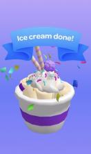趣味冰淇淋卷 v1.1.2 手游 截图