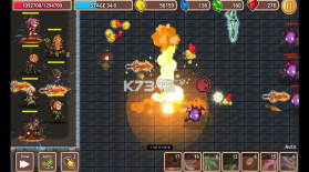 Save Us Plz v1.0.7.2 最新版 截图