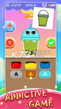 新珍珠奶茶 v1.0.1 手游 截图