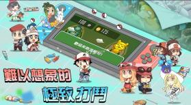 Mons Camp v1.3 游戏(怪物营地) 截图