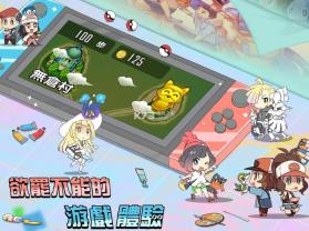 Mons Camp v1.3 游戏(怪物营地) 截图