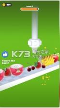 奶油工厂 v0.3 游戏 截图