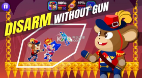 Bullet Warriors v1.5 安卓版 截图