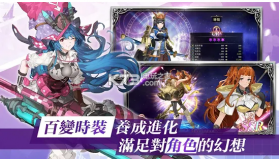 少女执行官 v1.0.4 手游 截图