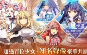 少女平和 v1.23.0 手游 截图