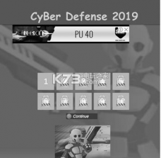 赛博防御2019 v1.1 最新版 截图