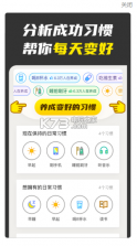 不南 v2.5.5 一星礼物 截图