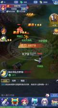 梦幻西游网页版-梦幻西游手游微端版 v1.0.22  截图