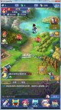 梦幻西游网页版-梦幻西游手游微端版 v1.0.22  截图