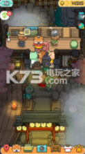 柴犬店长的可丽饼店 v1.4.11 无限骨头破解版 截图