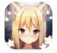 我的狼女朋友安卓版v1.0.0