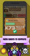 战略之王 v1.14 安卓版 截图