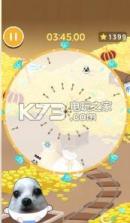 是男人就坚持不死 v1.4.6 手游 截图