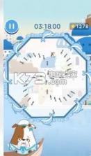 是男人就坚持不死 v1.4.6 手游 截图