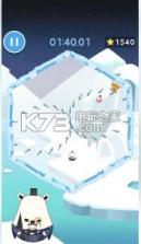 是男人就坚持不死 v1.4.6 手游 截图