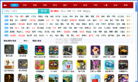 天天玩游戏盒子 v2.1.3.22 正式版 截图