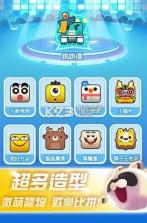 萌宠滑行逃生 v2.5 安卓版 截图