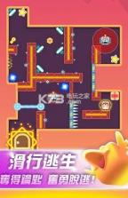 萌宠滑行逃生 v2.5 安卓版 截图