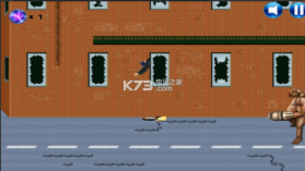 求生使命 v1.0 安卓版 截图