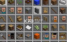 块状探索者 v1.0.1 手机版 截图