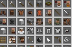 块状探索者 v1.0.1 手机版 截图