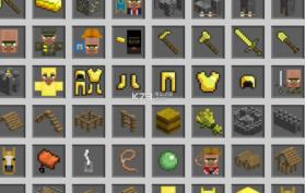 块状探索者 v1.0.1 手机版 截图