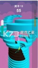 音碎块块 v2.04 安卓版 截图