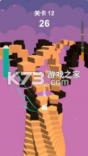 音碎块块 v2.04 安卓版 截图