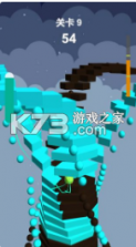 音碎块块 v2.04 安卓版 截图