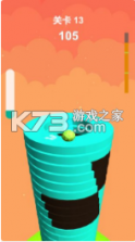 音碎块块 v2.04 安卓版 截图
