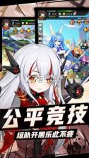 梦幻龙神 v1.0 手机版 截图