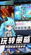 梦幻龙神 v1.0 手机版 截图