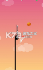 画线进球2020 v1.0.2 手游 截图