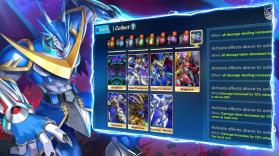 Digital Chaos v4.0.84.125091 中文版 截图