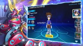 Digital Chaos v4.0.84.125091 中文版 截图