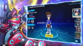 Digital Chaos v4.0.84.125091 中文版 截图