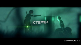 1:011 v1.054 游戏 截图