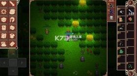 Kakele v2.11.2 中文版 截图