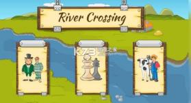 救救过河者 v1.1.3 安卓版 截图