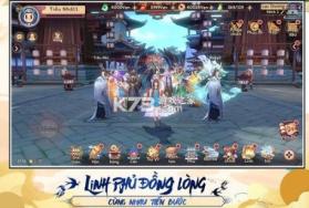 凡蒙云 v1.0.1 手游 截图