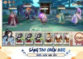 凡蒙云 v1.0.1 手游 截图