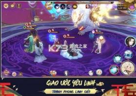 凡蒙云 v1.0.1 手游 截图