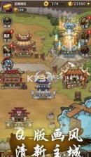 甩手大嘟嘟 v2.10.47340 安卓版 截图