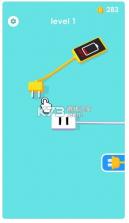 手机没电不可以 v1.8 破解版 截图