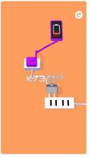 手机没电不可以 v1.8 破解版 截图