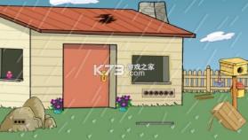 救救我的房子 v1.0.1 最新版 截图