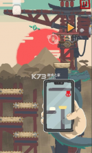 抓寿司 v1.0.1 手机版 截图