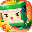 迷你世界海洋版本 v1.49.0 